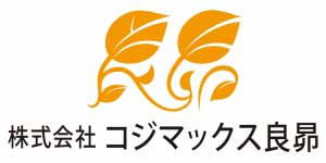 株式会社 コジマックス良昴