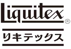 リキテックス